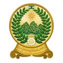 တအာင်းပြည်အခွန်များဦးစီးဌာန အမှတ်တံဆိပ်