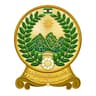 တအာင်းပြည်အခွန်များဦးစီးဌာန အမှတ်တံဆိပ်